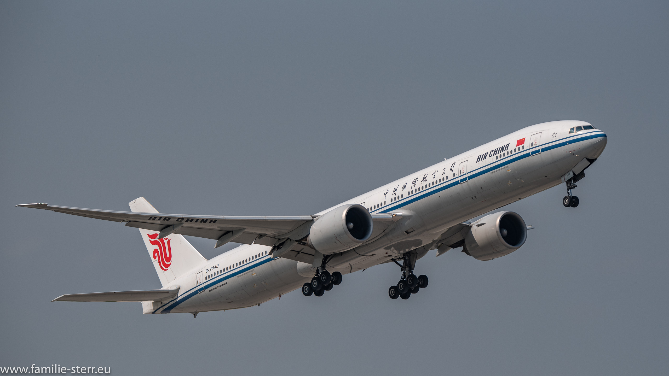 B-2040